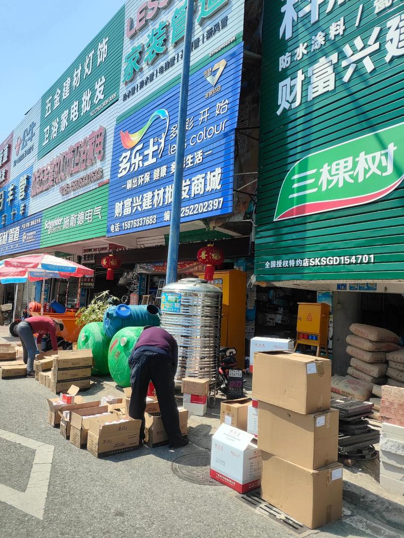 义乌小商品批发:全球供应商的首选之地