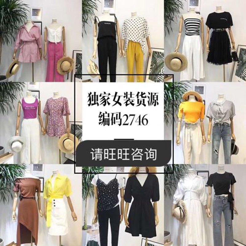 义乌小商品批发:全球化的购物天堂